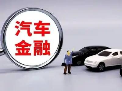 太原押车贷款不是本人可以么?