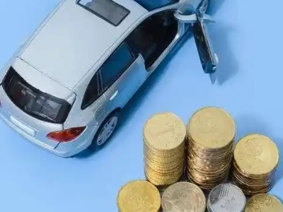 太原车辆抵押贷款的产品对比和选择解析