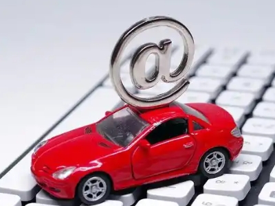 太原汽车抵押贷款和汽车消费贷款有什么区别